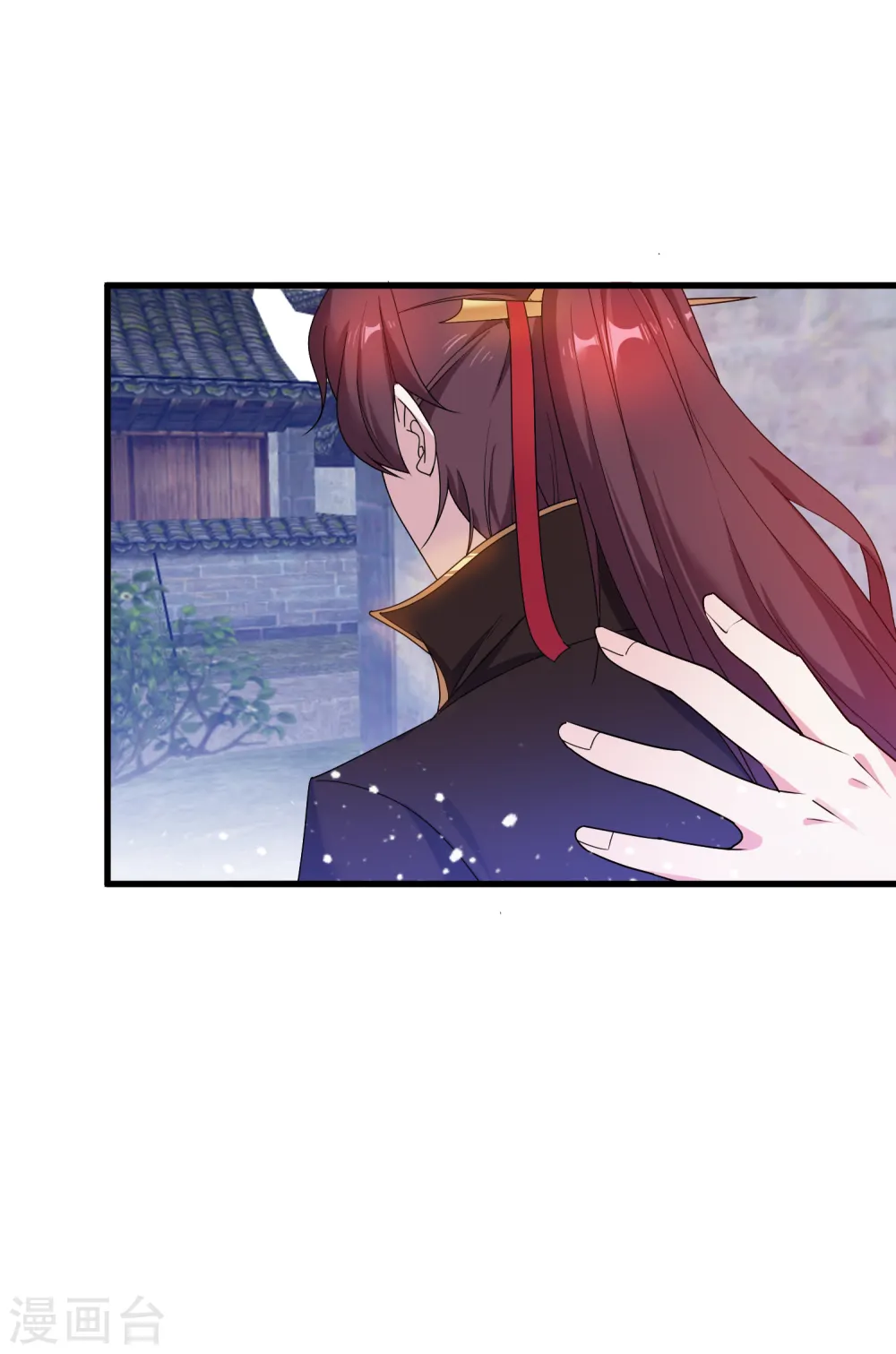 第49话 如此优秀！35