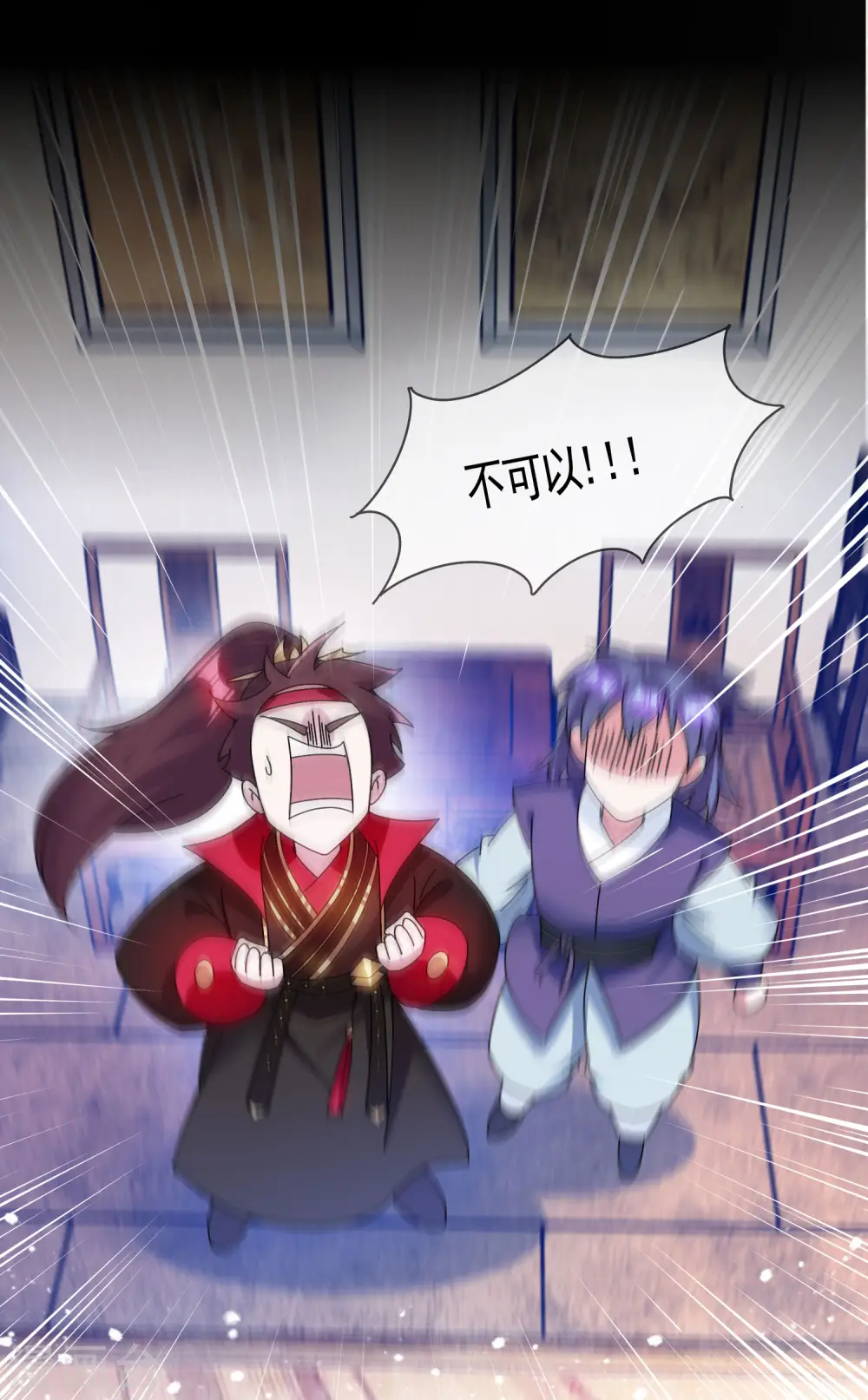 第276话 出人命了25