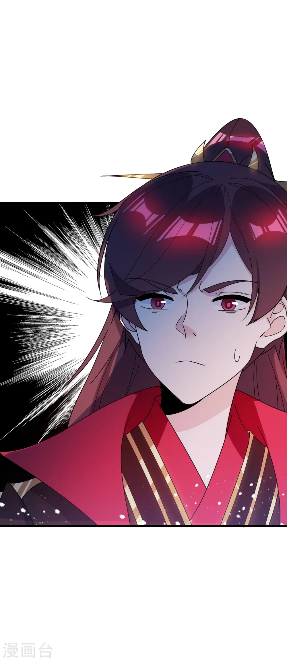 第95话 道士也要娶媳妇9