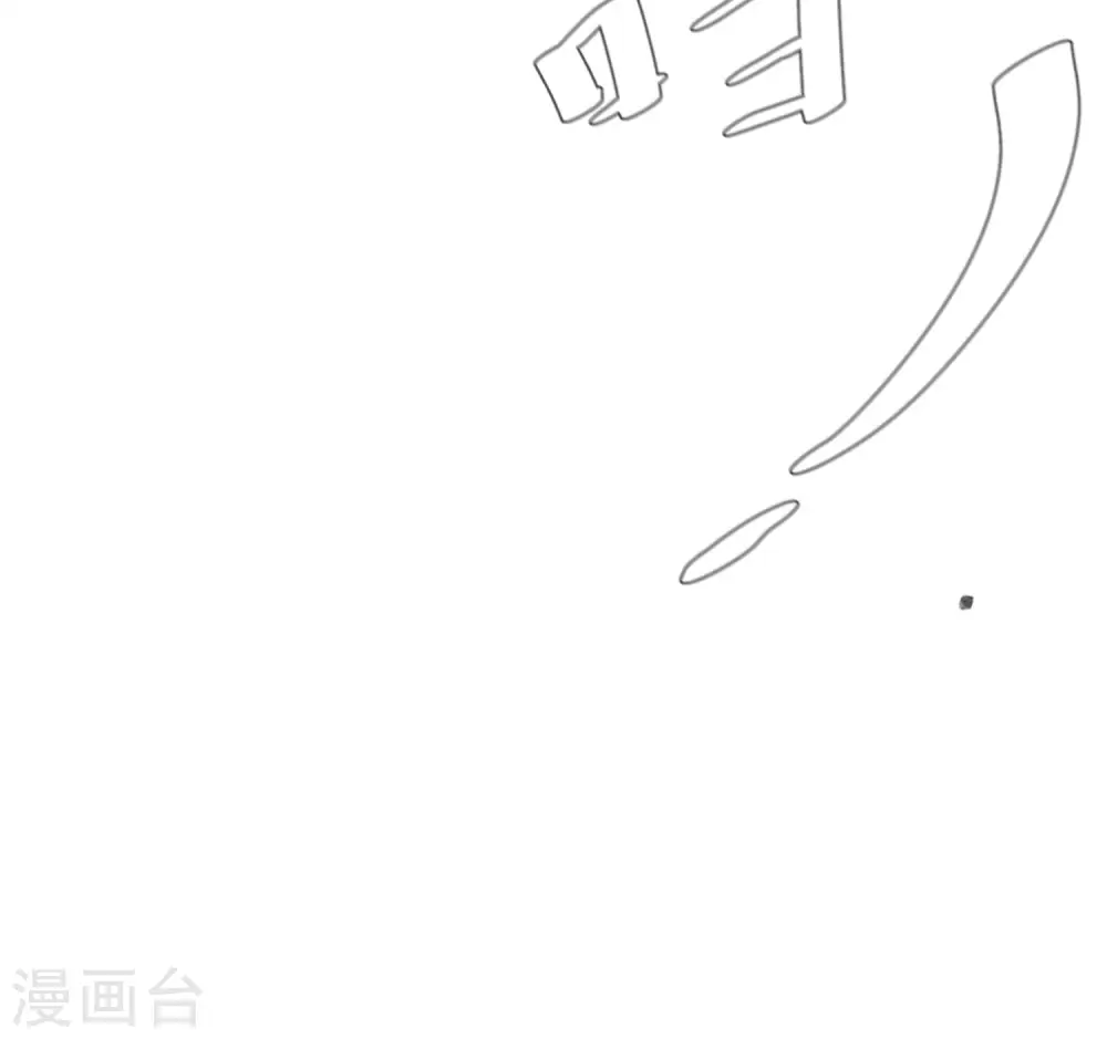 第183话 车门焊死了34