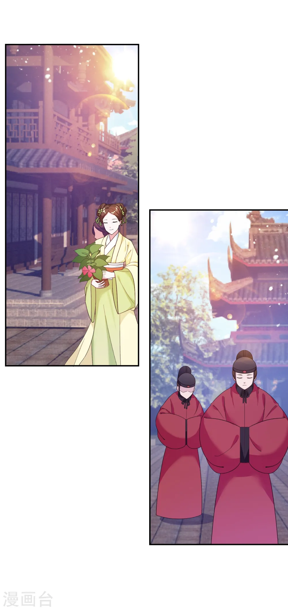 第27话 皇太孙召见35