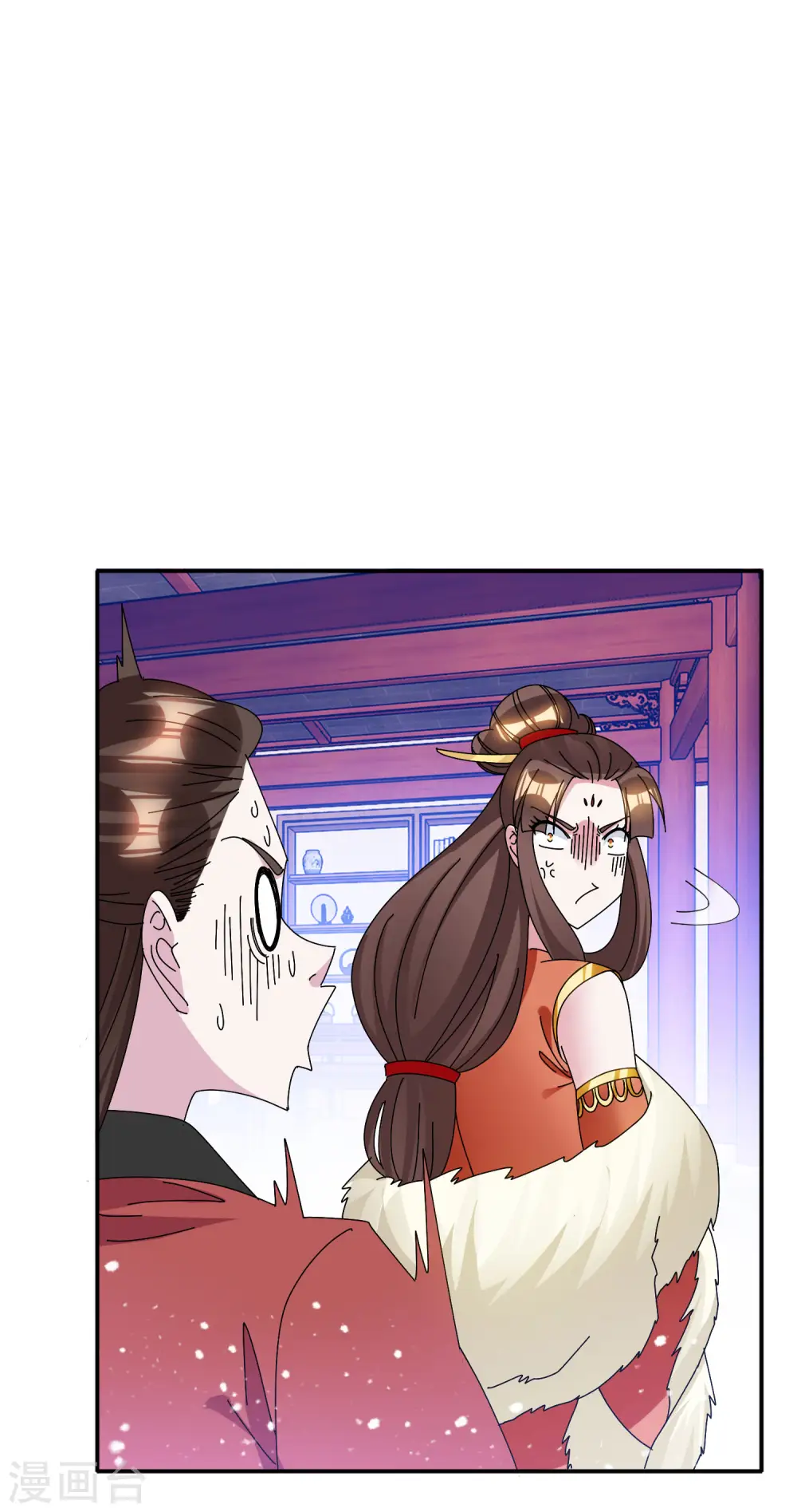 第280话 主持公道9