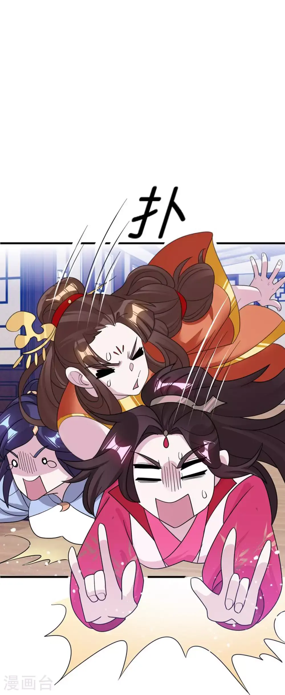 第420话 遴选奶娘19