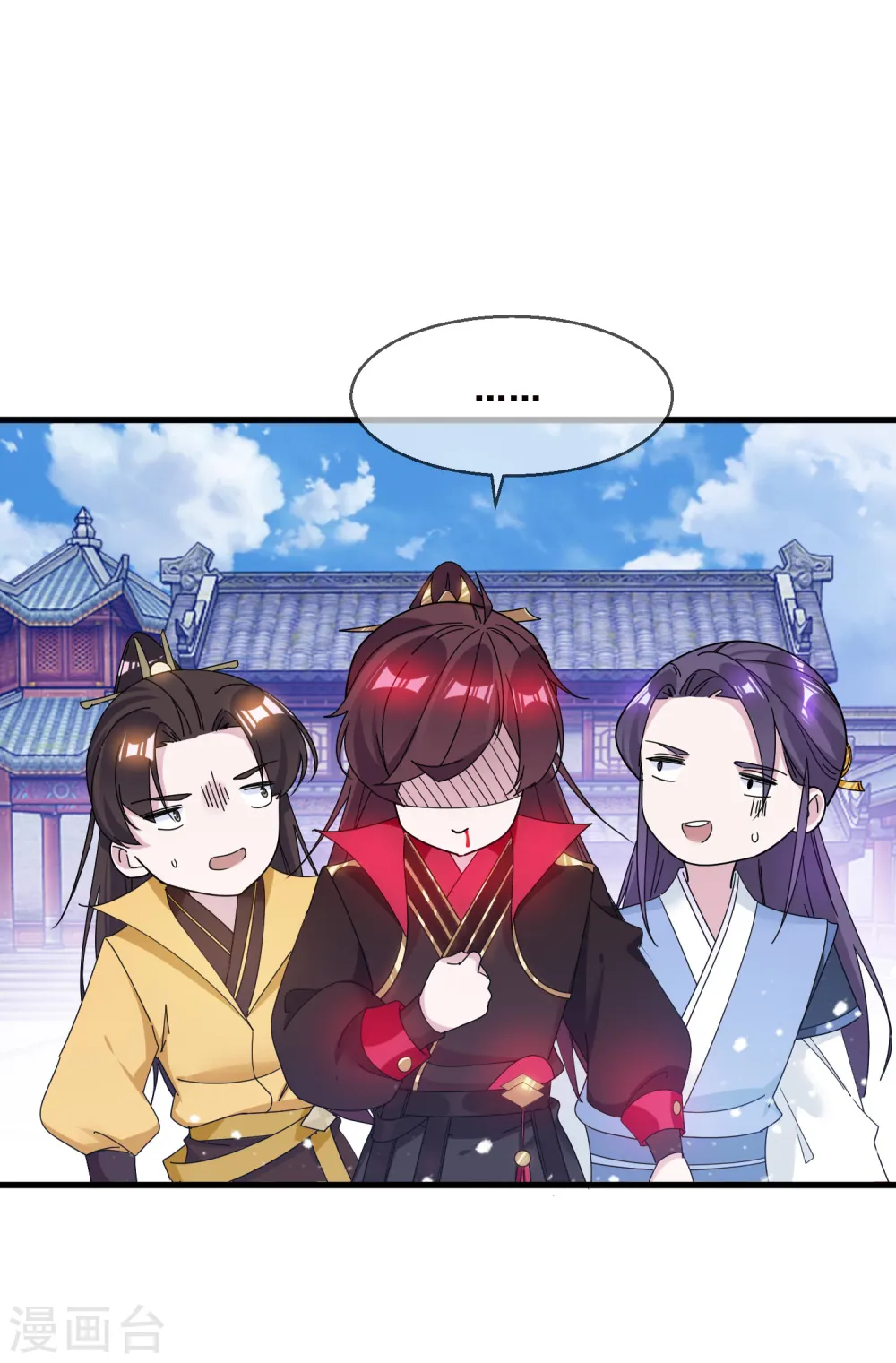 第92话 江湖骗子24
