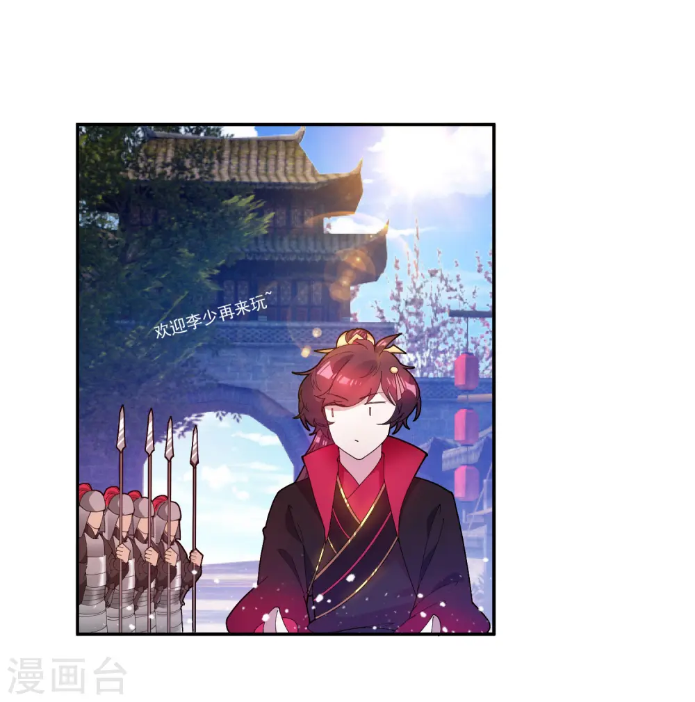 第36话 简直作死10