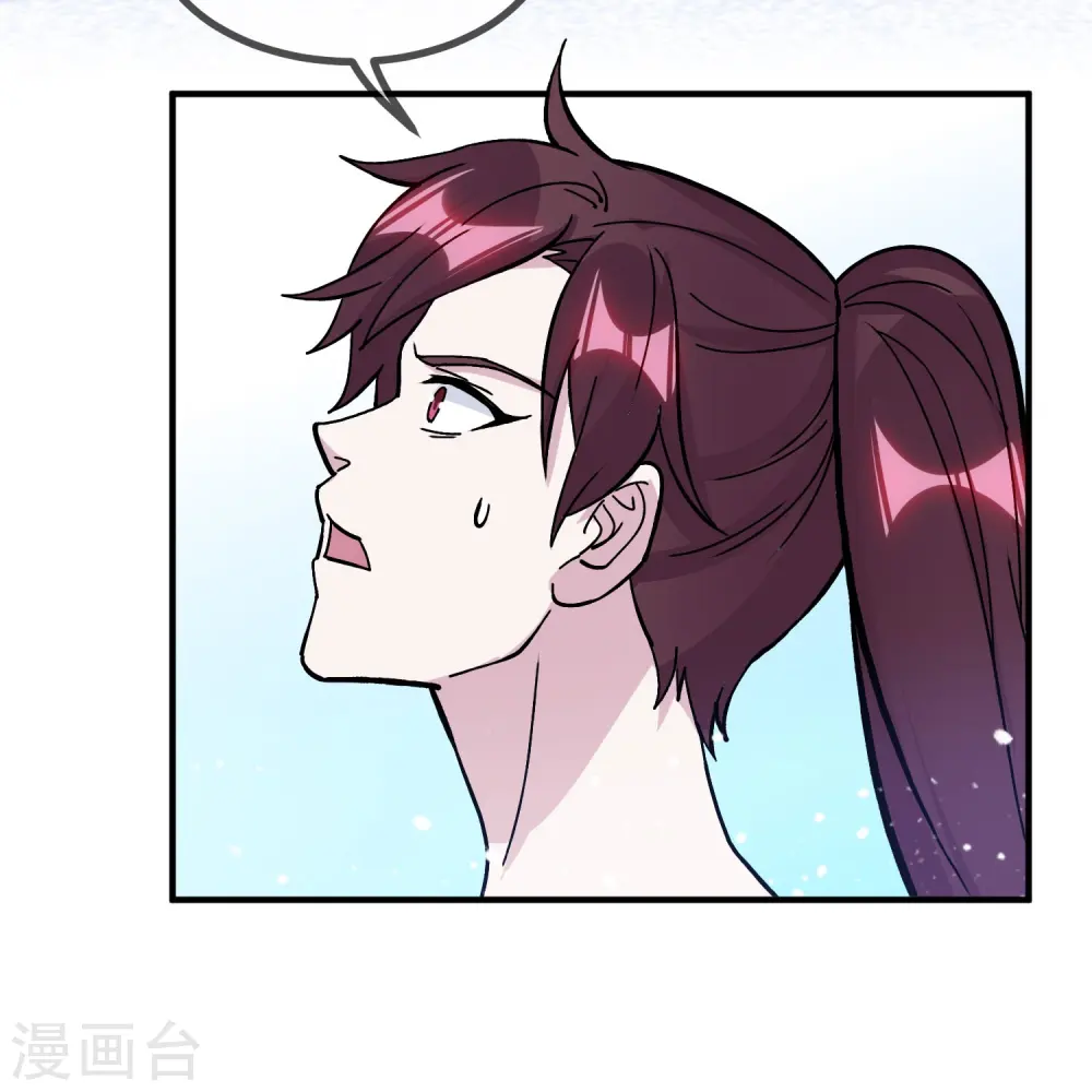第377话 事情大条了9