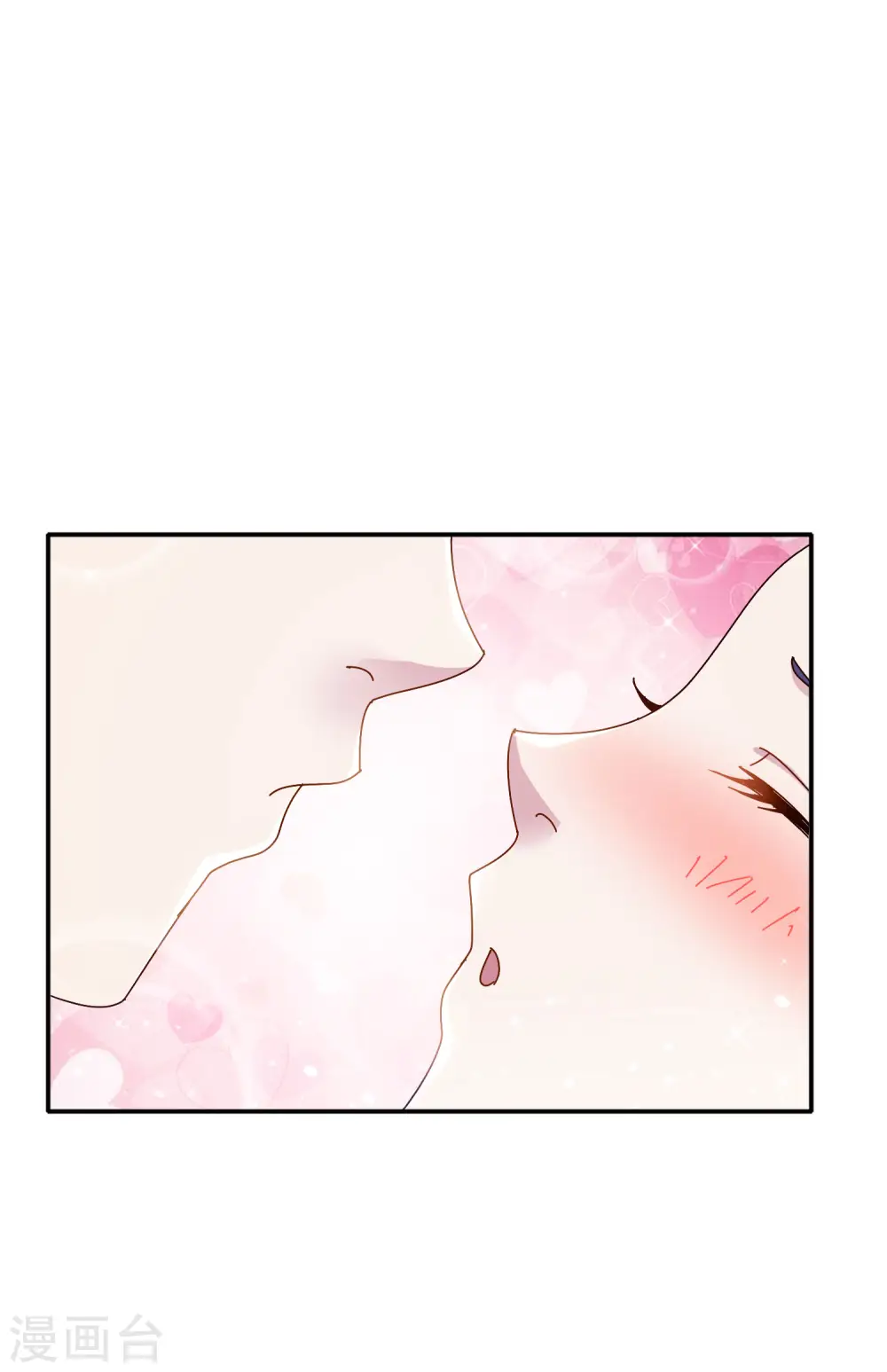 第300话 我就用用20