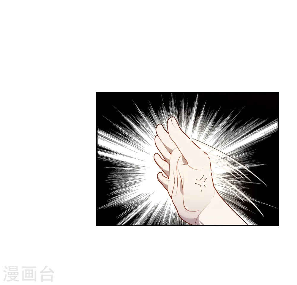 第44话 怪我太优秀15