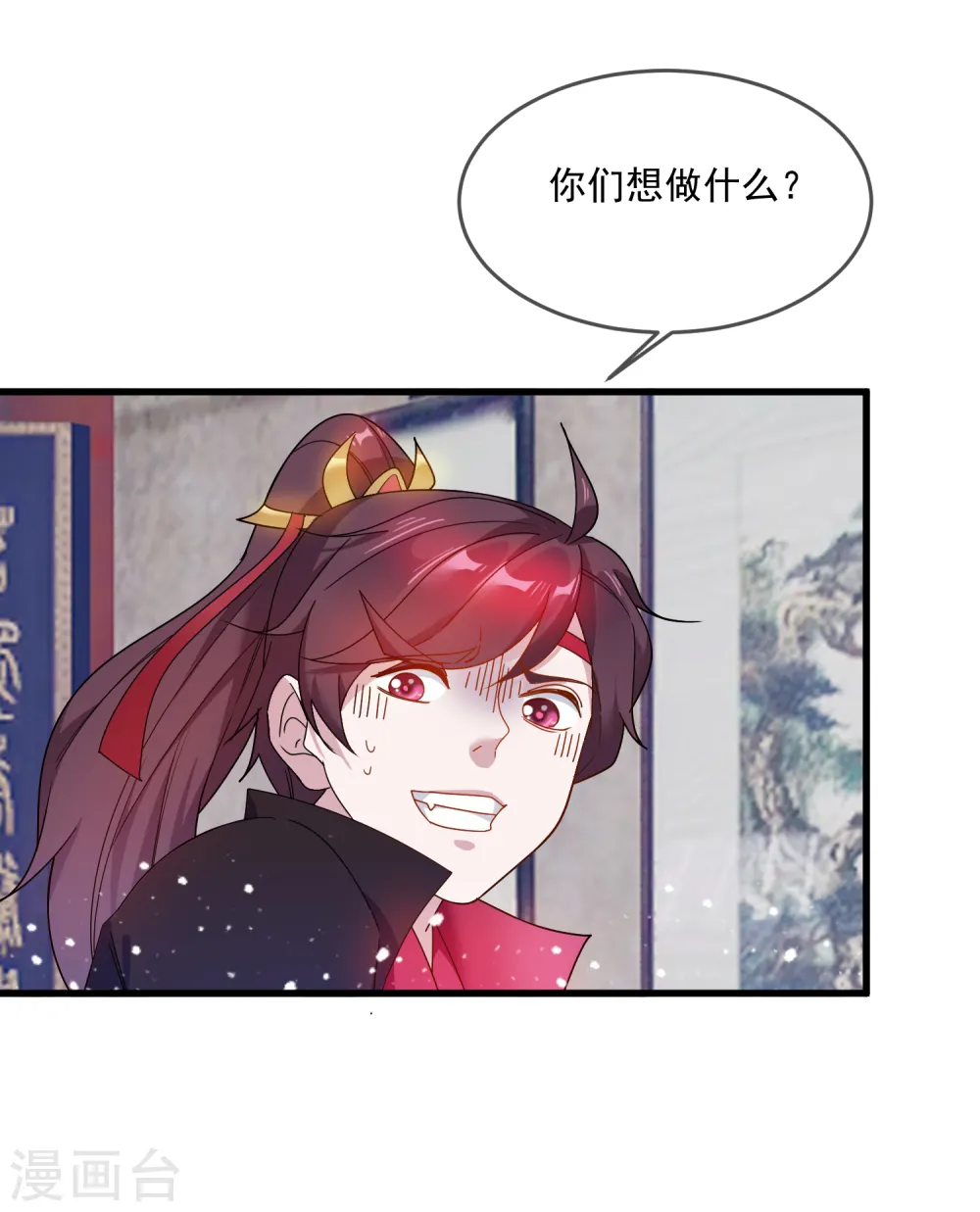 第49话 如此优秀！30