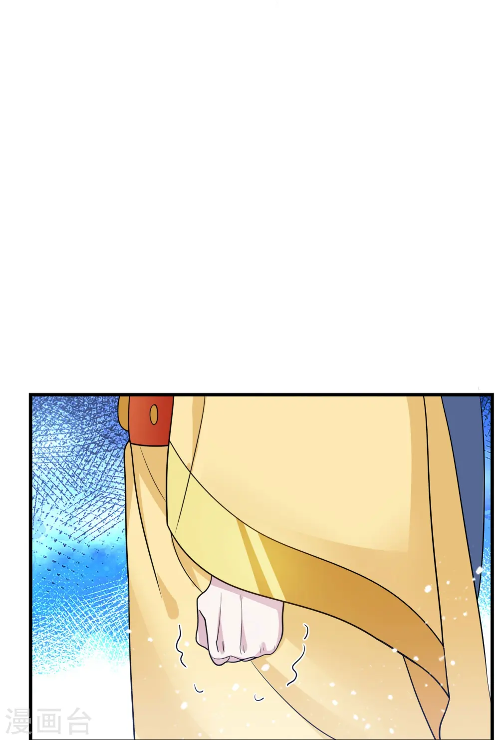 第388话 将星陨落19