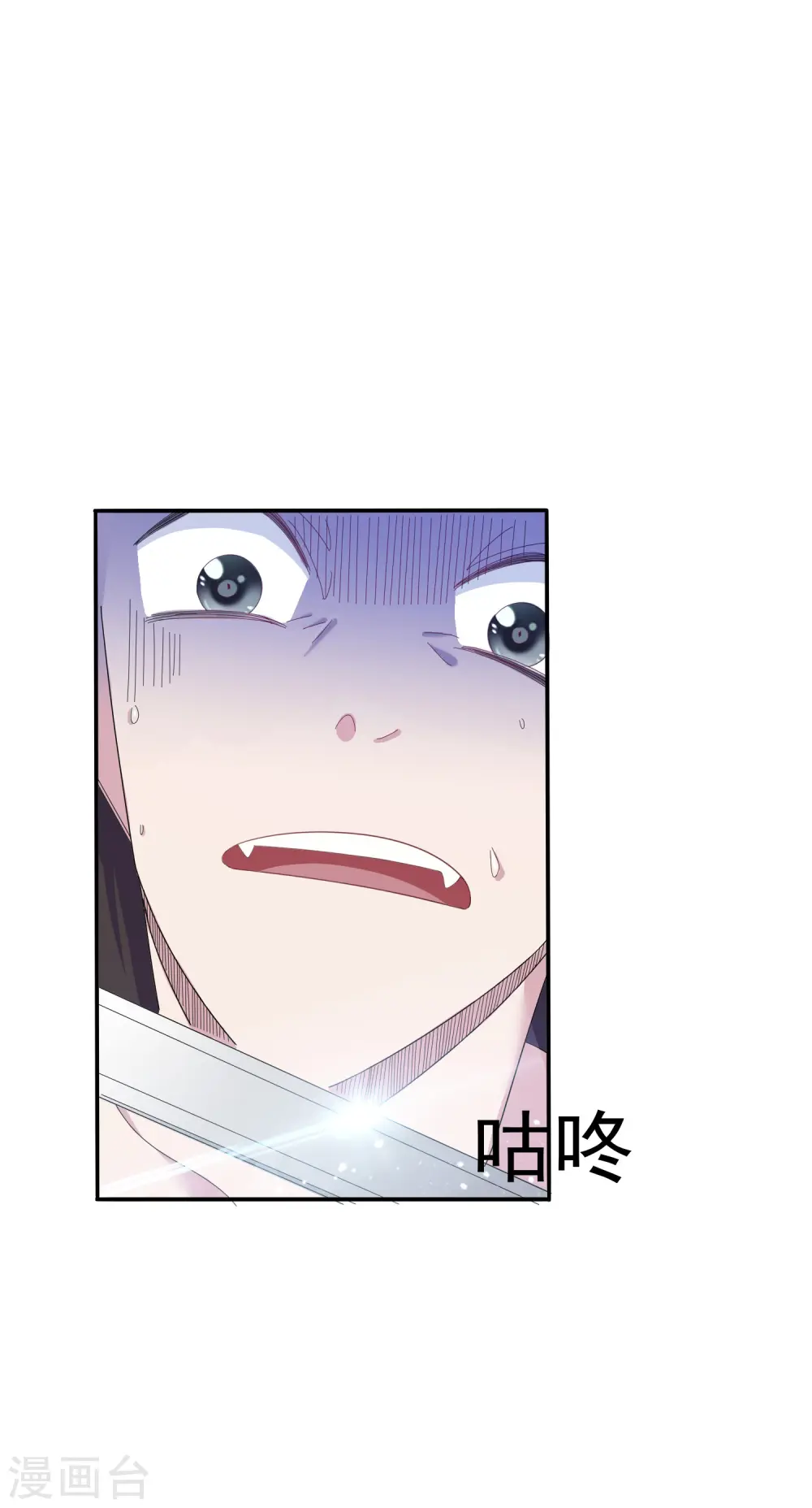 第31话 这不是去幼儿园的车14