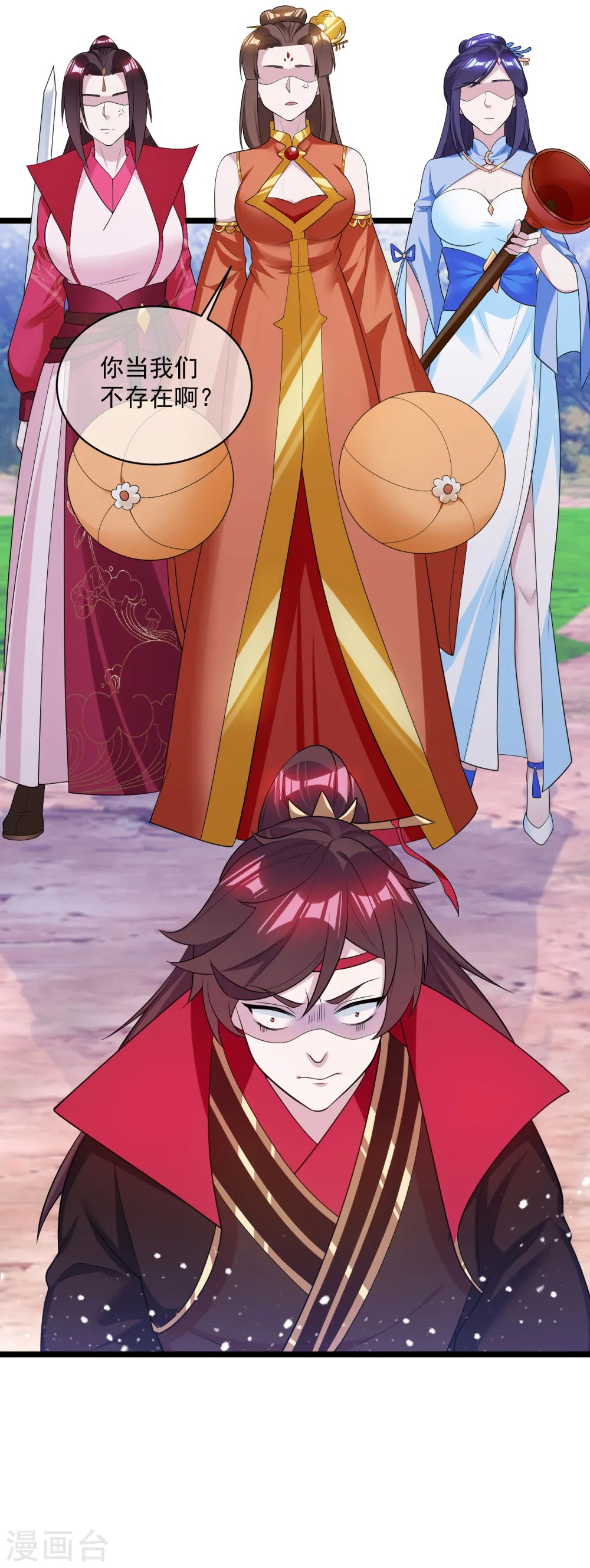 第185话 是个娘们！34