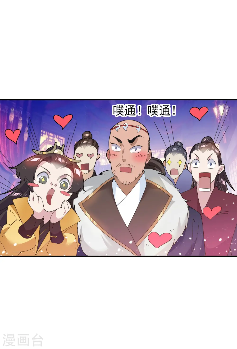 第34话 洗脑神曲12