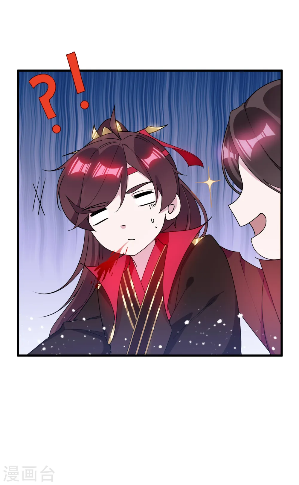 第93话 天家无情12