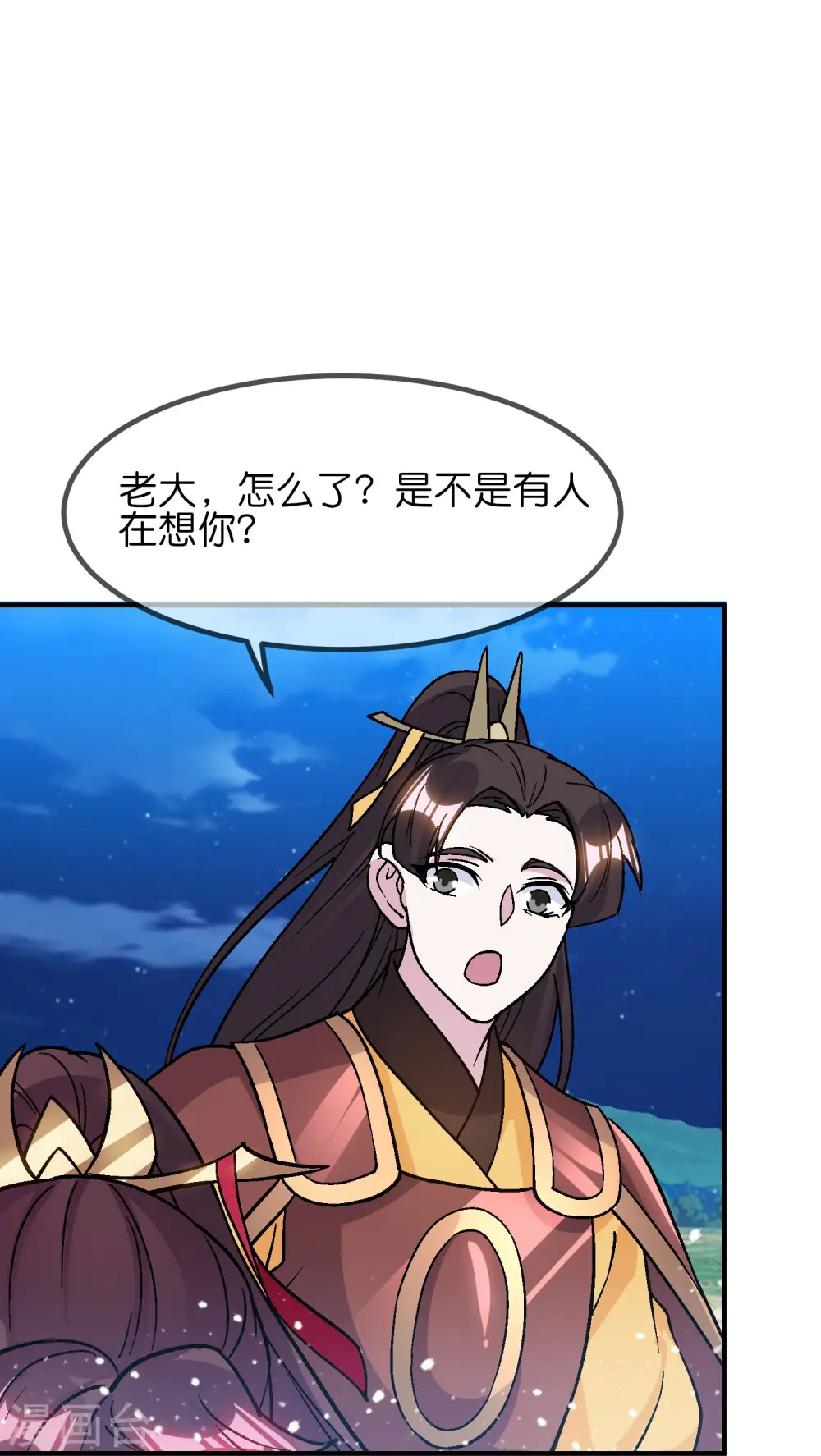 第369话 一场豪赌11