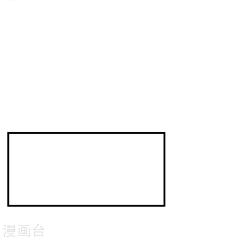 第400话 衰兵必胜15