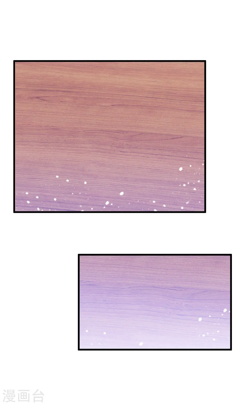 第89话 单刀直入10