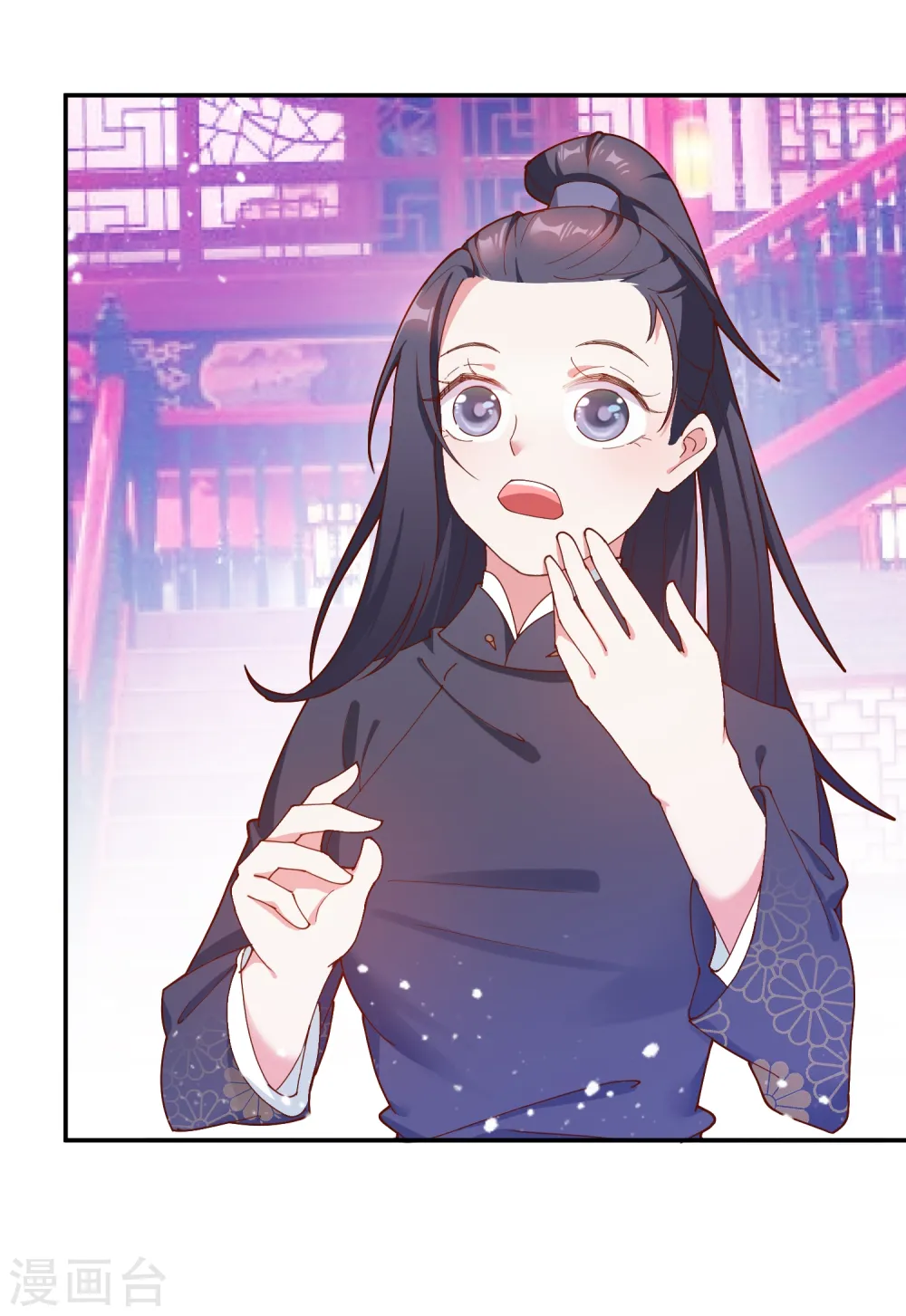第15话 泡妞高手57