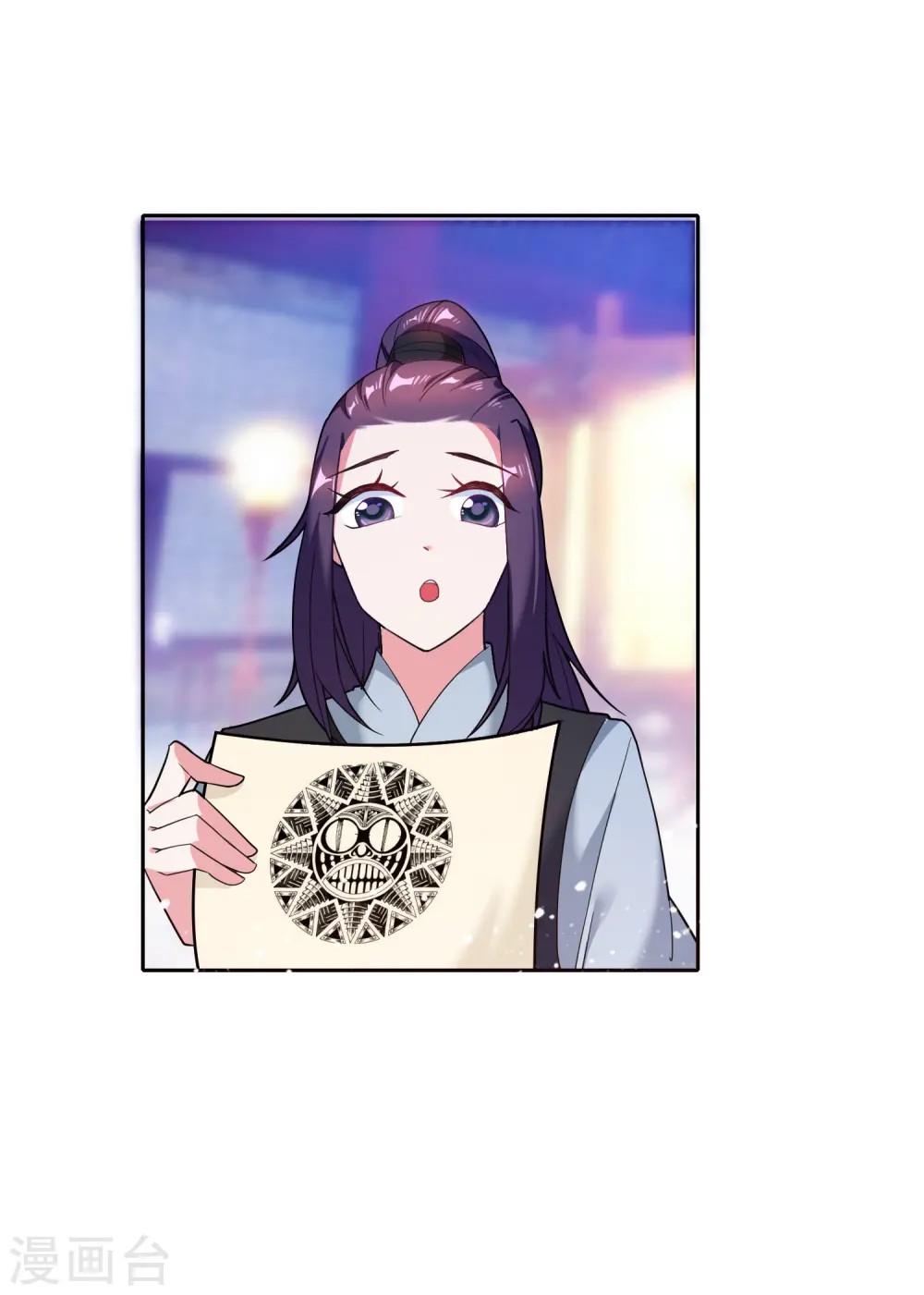 第35话 出门配豪车27