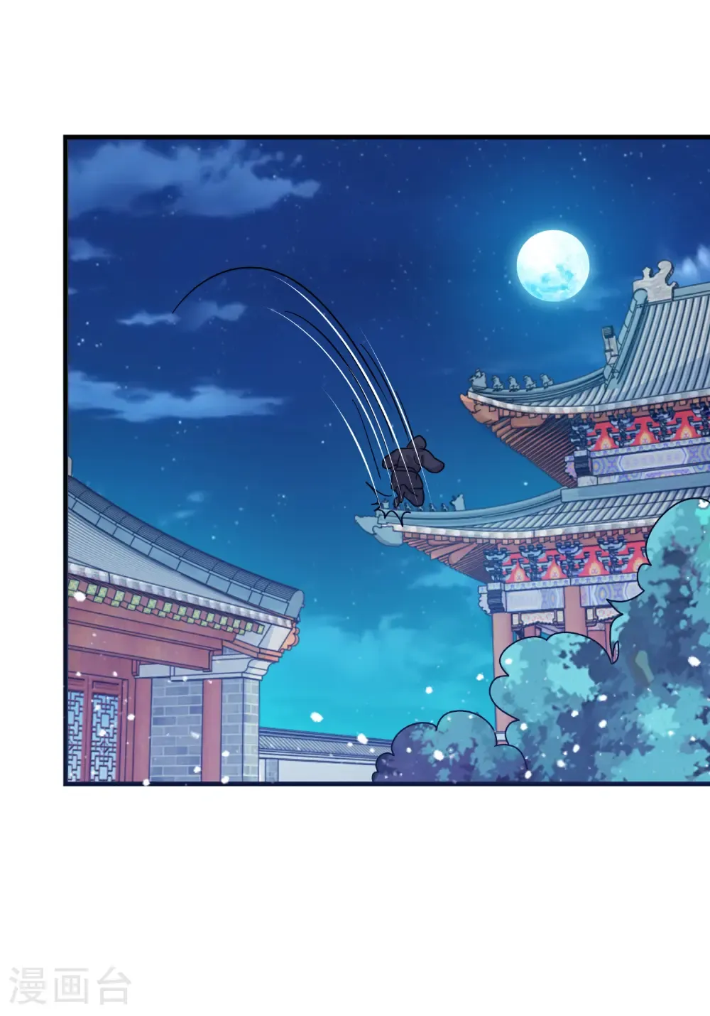 第427话 如此通宵达旦29