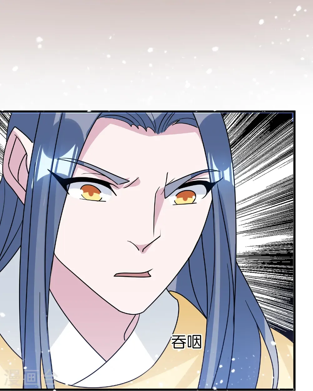 第431话 假亦真2