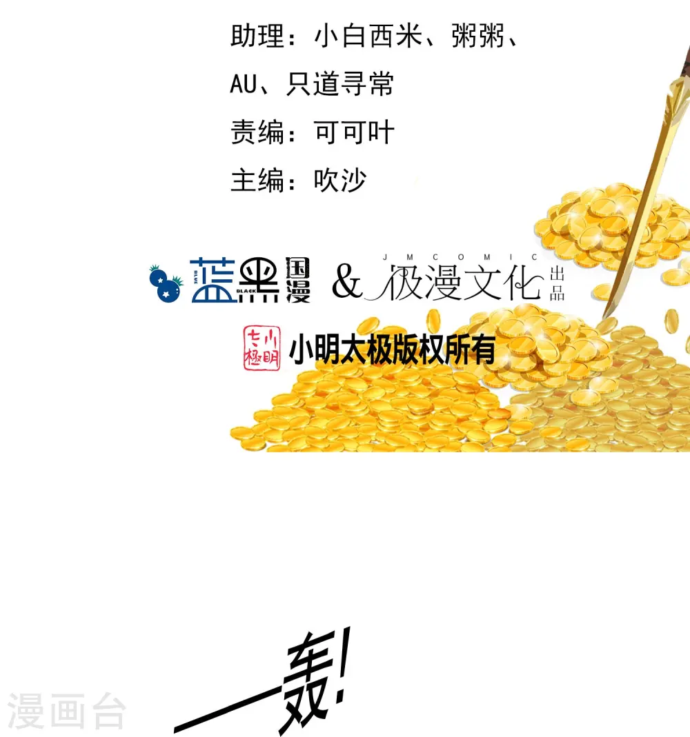 第308话 特种作战1