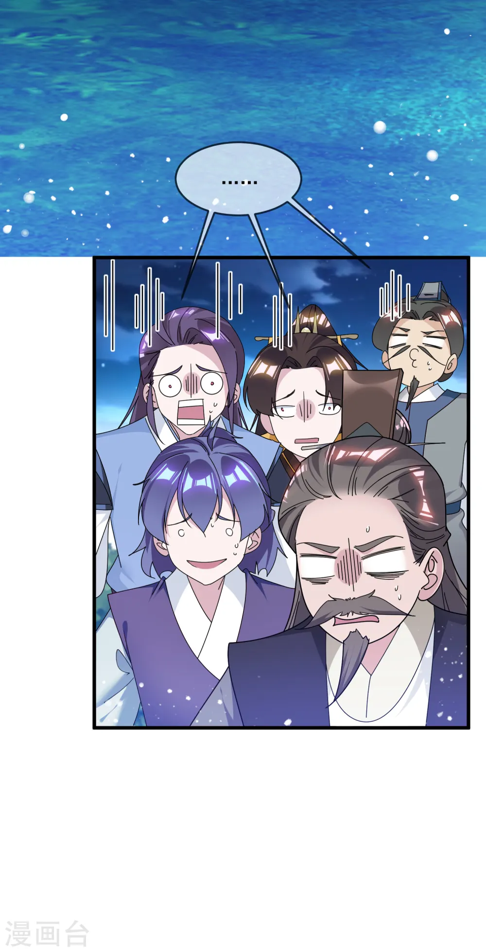 第155话 权力的游戏33