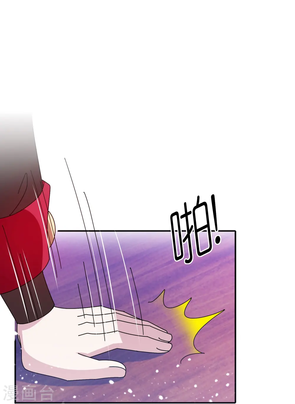 第317话 大明的卫所兵2
