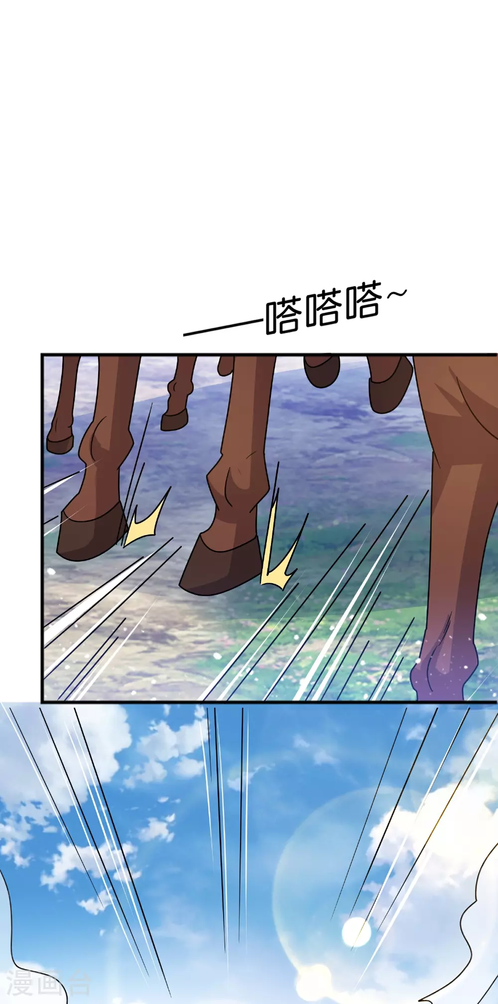 第405话 燕军，败了14
