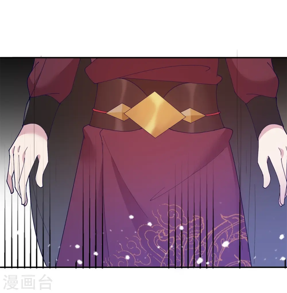 第17话 花魁的男人31