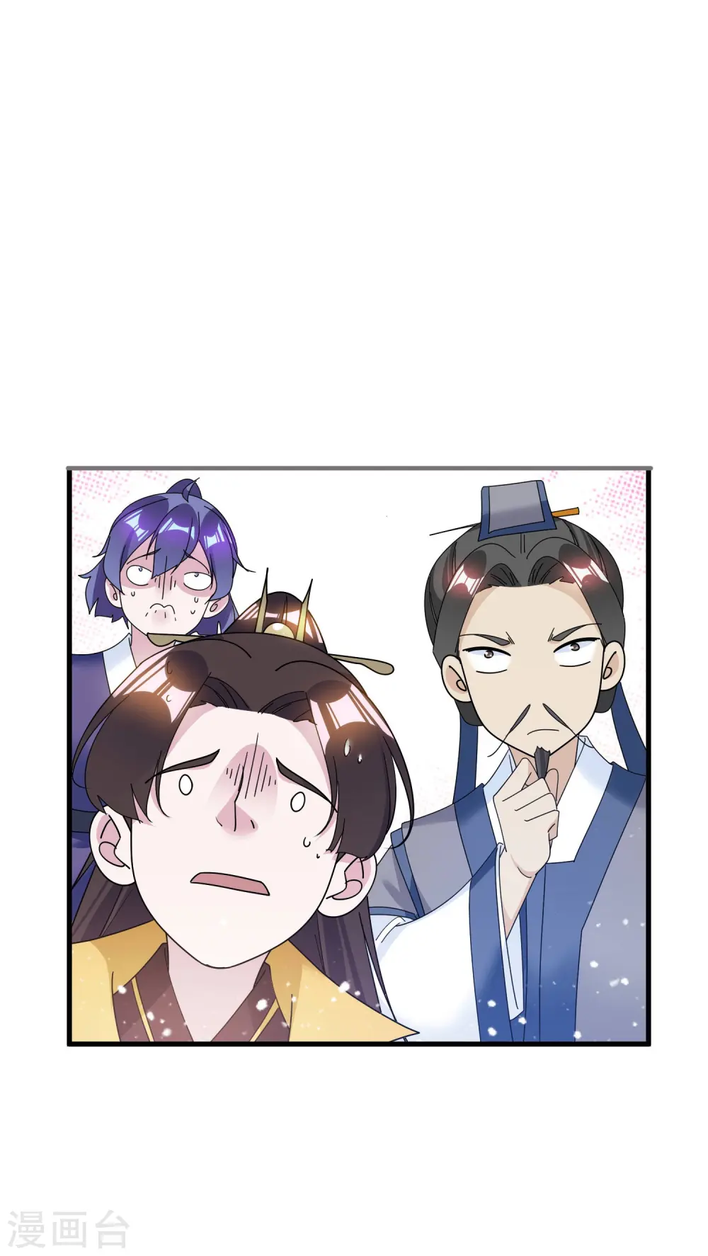 第114话 宁死不娶21