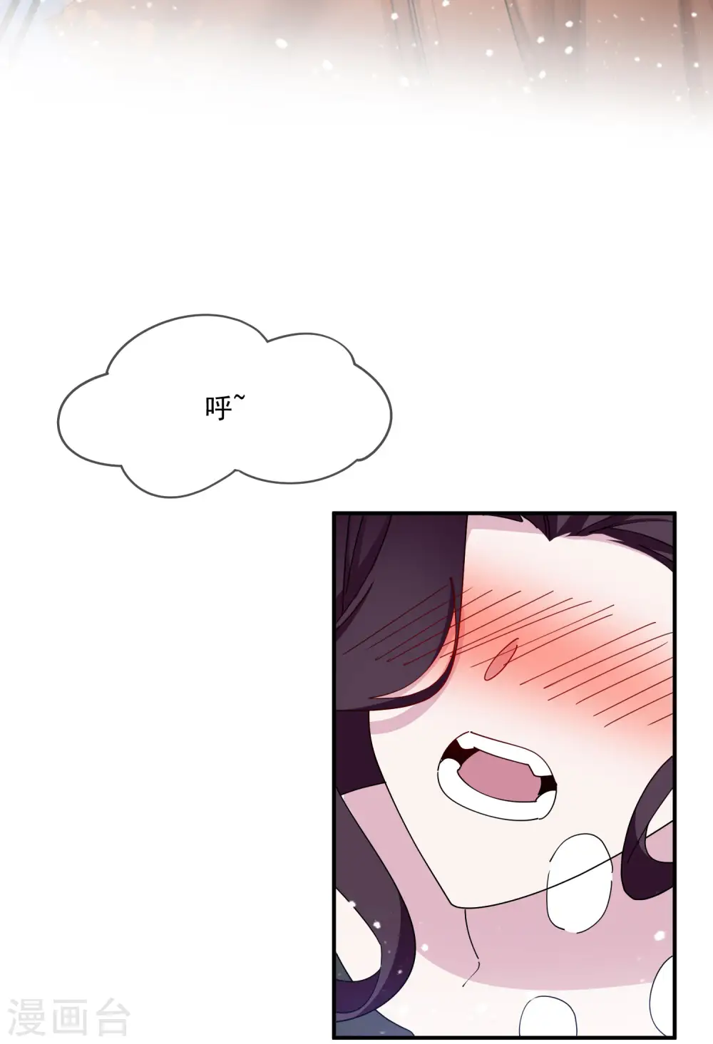 第240话 龙王印记20