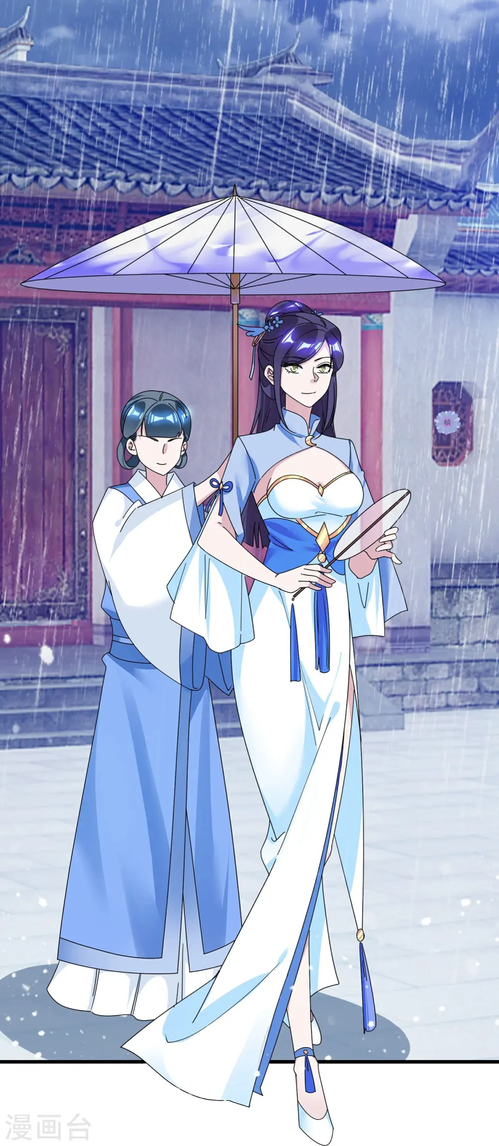 第113话 不想跟你说话2