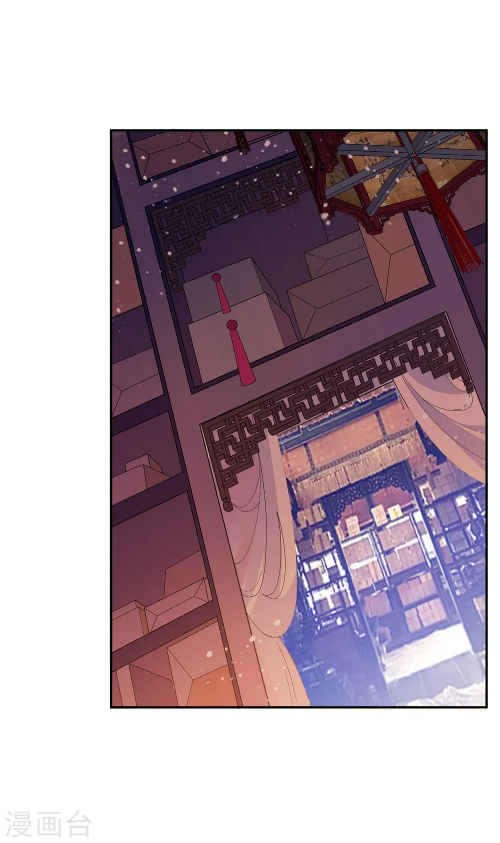 第28话 败家潜力股1