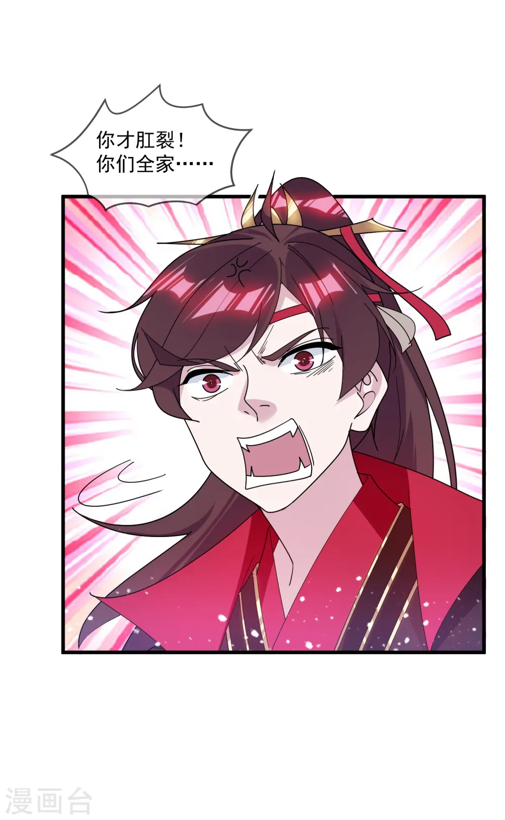 第147话 葫芦娃救爷爷31
