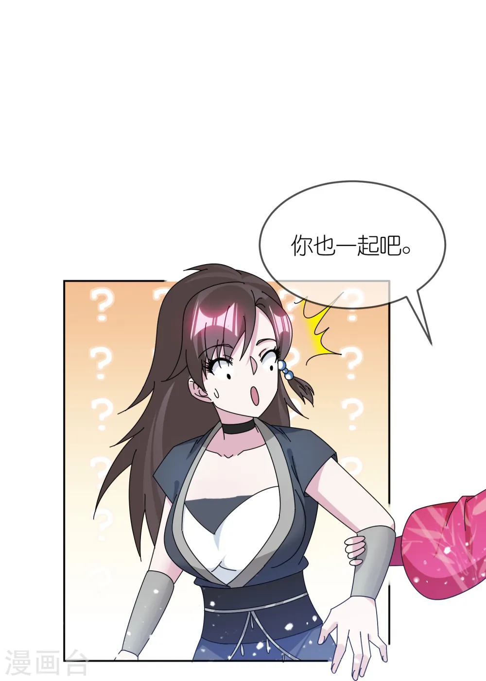 第324话 移驻泉州17