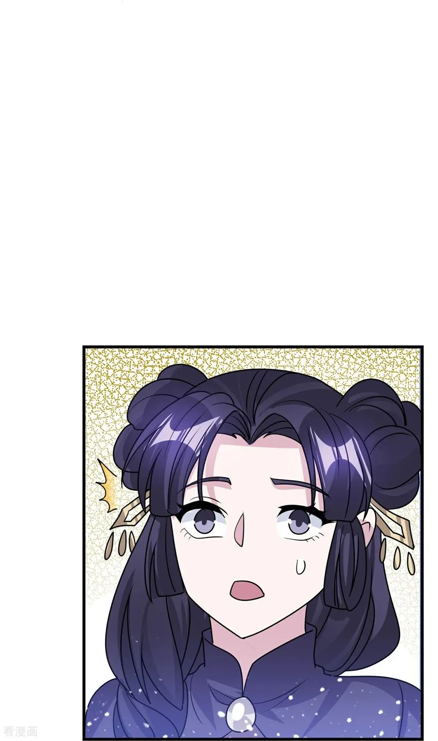 最终话 完结篇7
