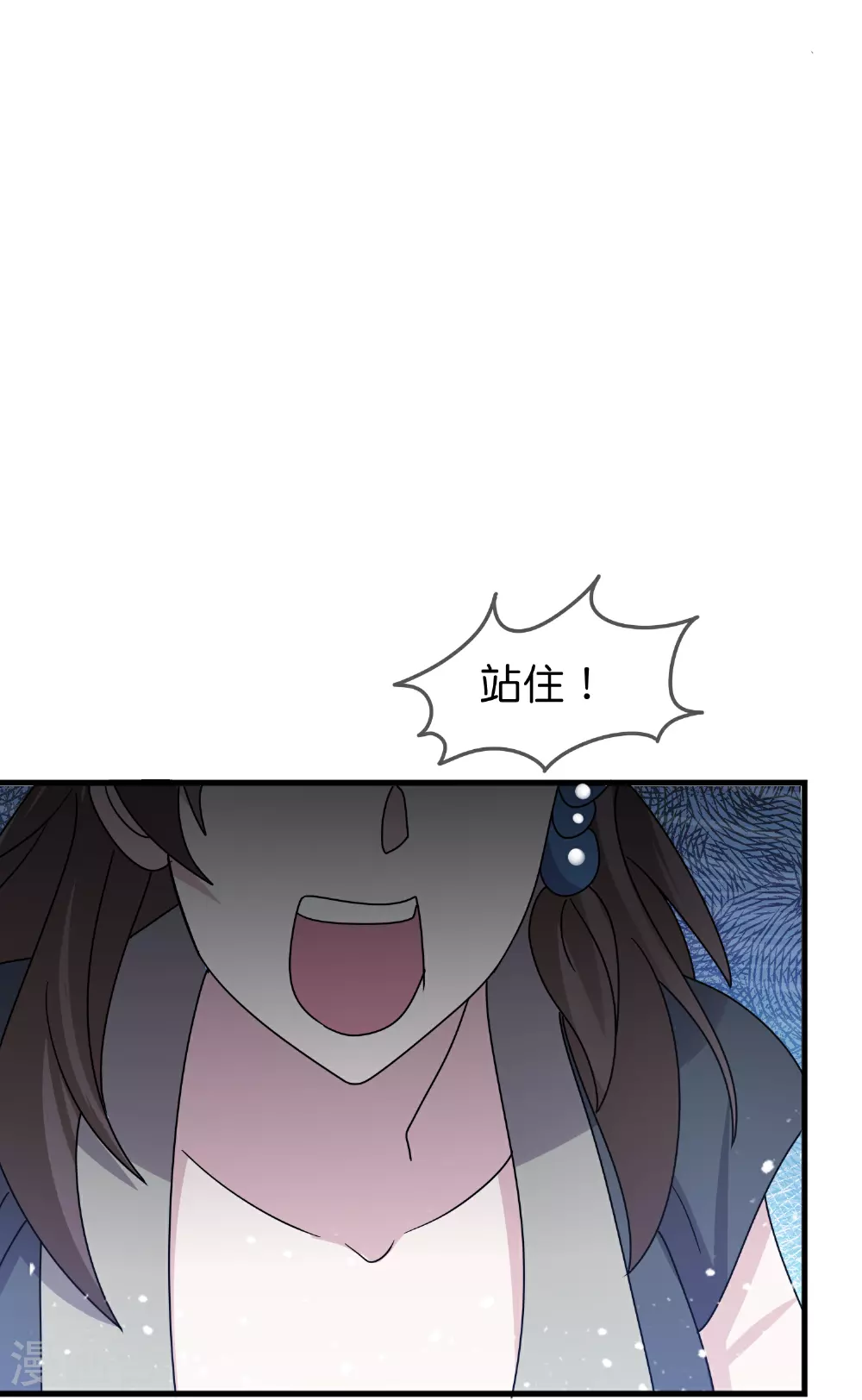 第411话 开战21