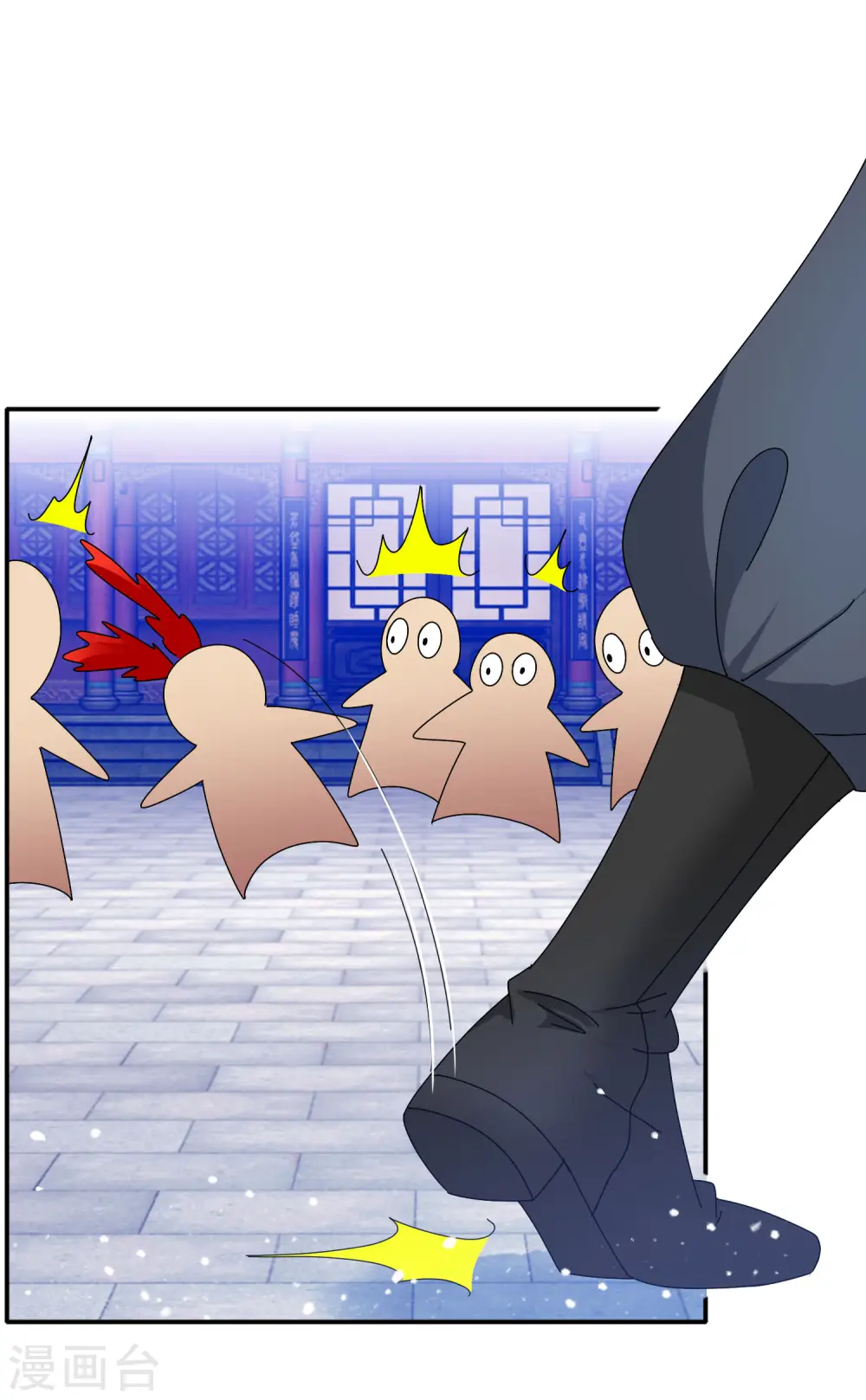 第274话 父子相见12