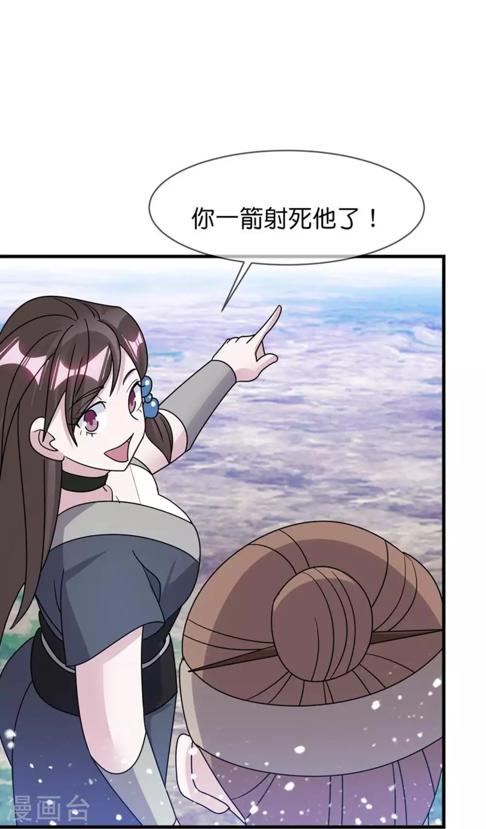 第407话 开无双的朱高煦21