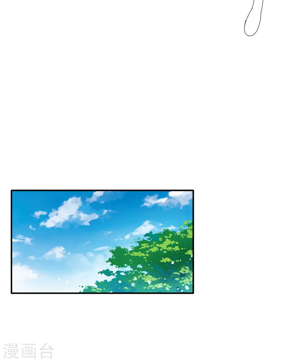 第285话 绣春刀18