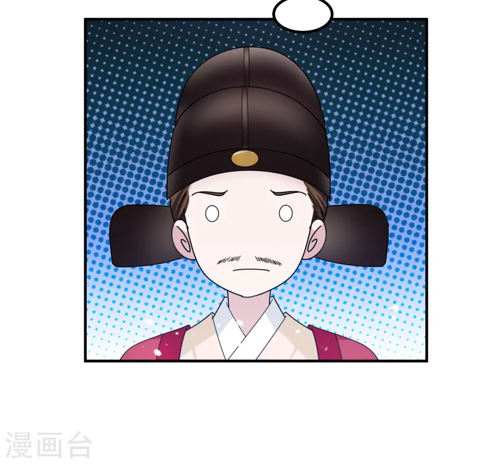 第192话 翻脸无情15