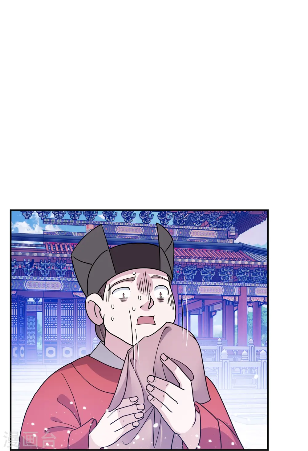 第390话 兔死狗烹6