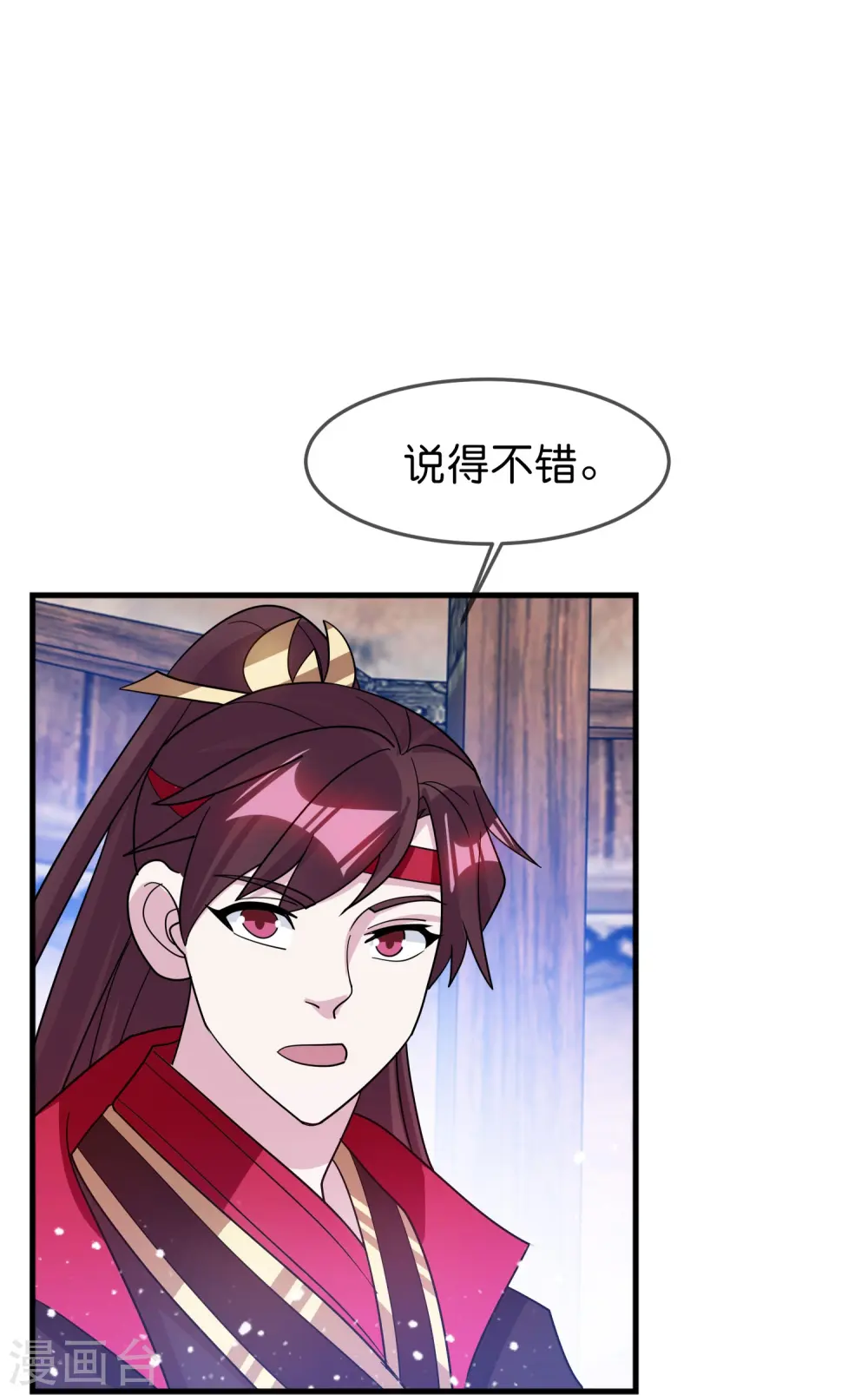 第395话 灵璧大战（三）18
