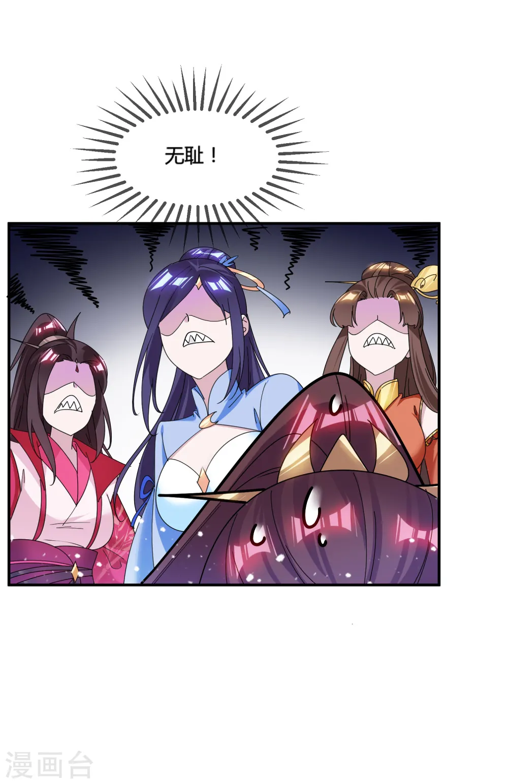 第191话 有容乃大5