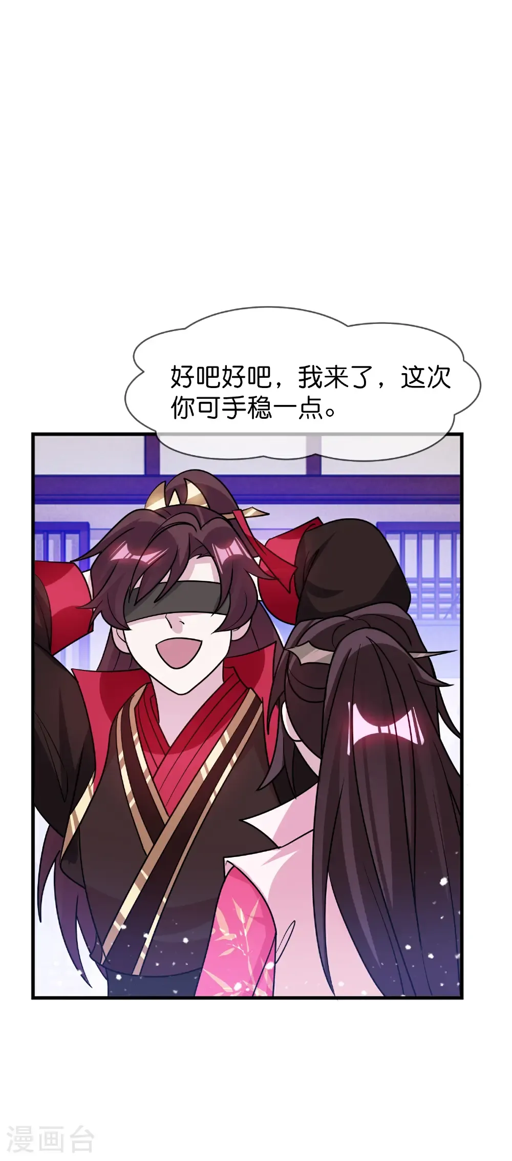 第428话 抓人游戏12