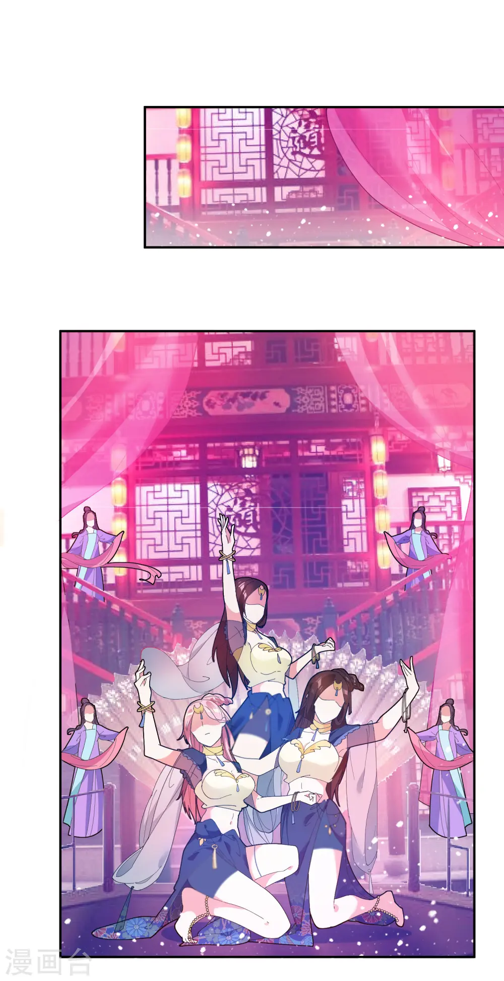 第34话 洗脑神曲7