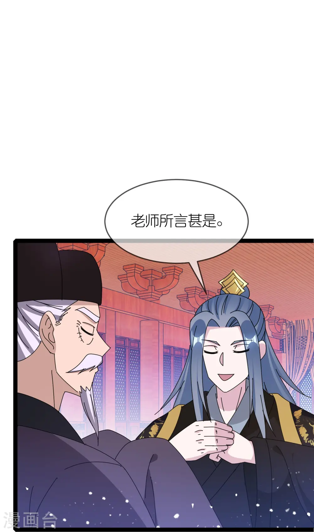 第338话 兵强马壮者，可为天子25