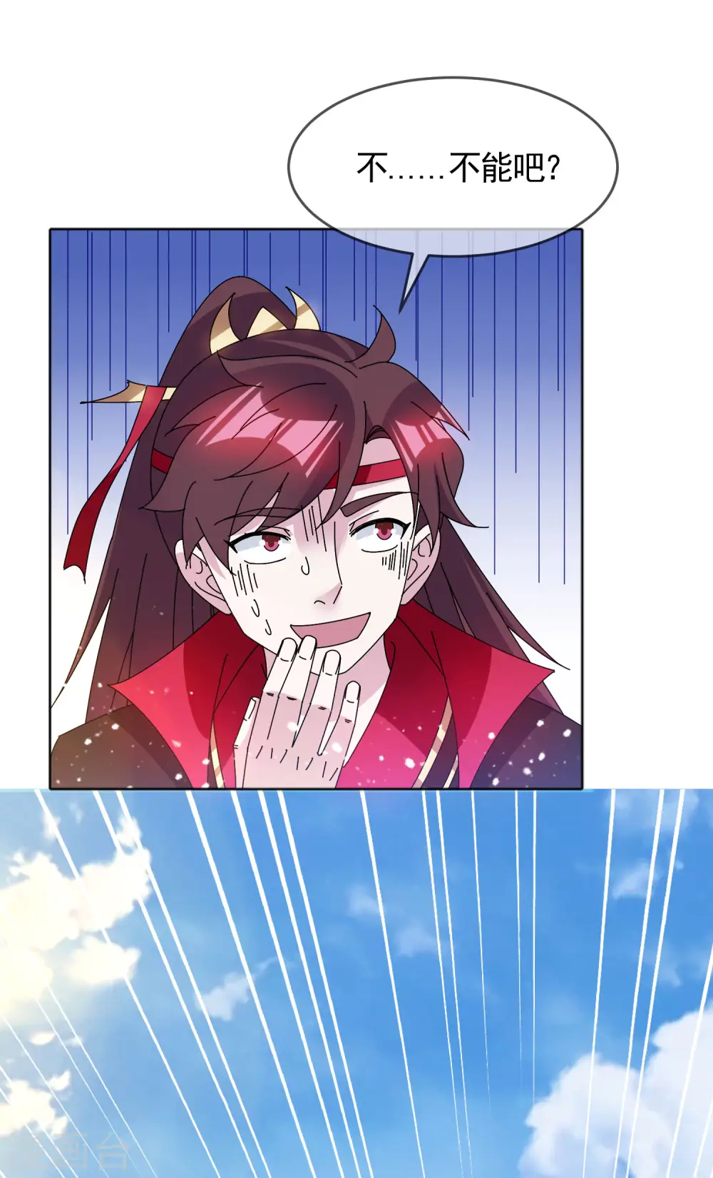 第276话 出人命了27