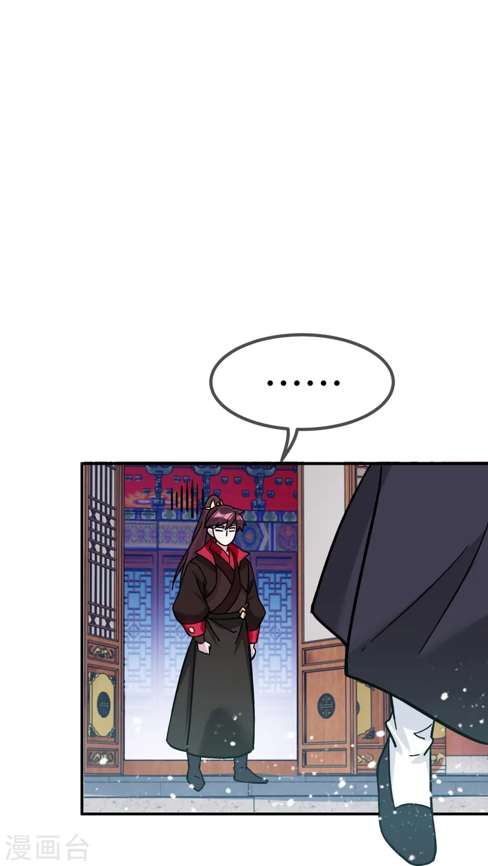第383话 真正的绝招27